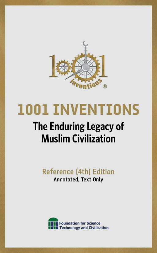 Image result for 1001 muslim inventions book"