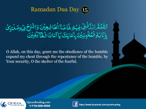 ramadan 15