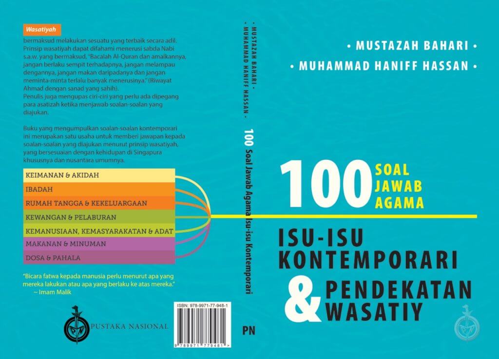 book-cover-fron-n-back-final